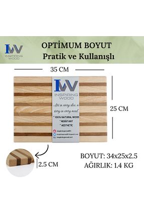 تحته برش زرد چوب Inspiring Wood - کد 810293007