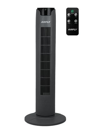 کولر پرتابل طوسی گارانتی وارد کننده AIRFLY - کد 751937155