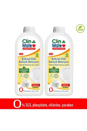 مایع ظرفشویی دستی Clinmate - کد 810189057