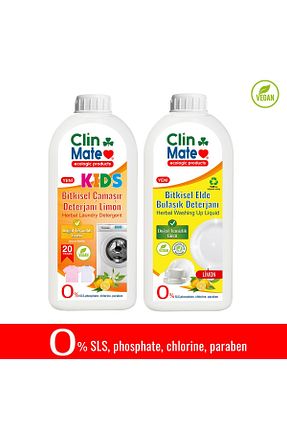 پودر لباسشوئی کودک Clinmate - کد 809326127