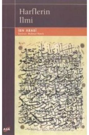 رمان Genel Markalar - کد 140375868