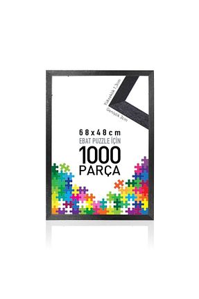 پازل SAR PUZZLE ÇERÇEVESİ - کد 139142656