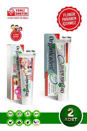 خمیر دندان Organicadent - کد 29214509