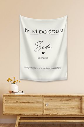 بنر جشن تولد سفید Vagonik - کد 850450129