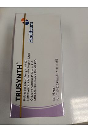 ماشین آلات گاوداری İğne İplik Hobi - کد 824783306