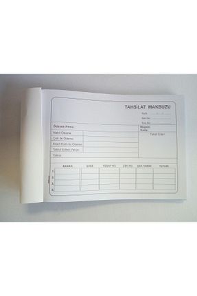 دفتر آبی Karton DEFTERSAN - کد 288210403