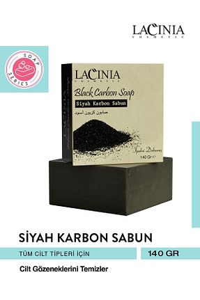 صابون جامد Lacinia - کد 54736163