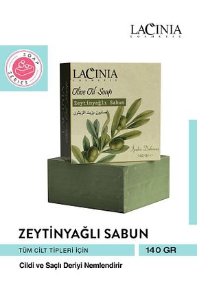 صابون جامد Lacinia - کد 34374480