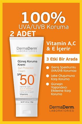 کرم ضد آفتاب صورت SPF 50 + DermaDerm - کد 834206894