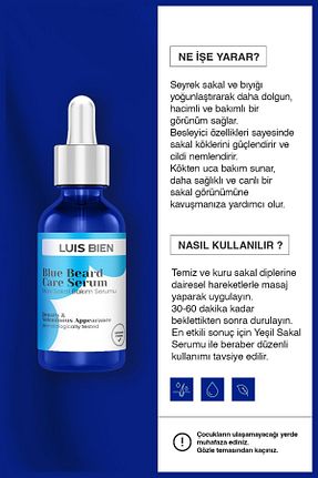 ست مراقبت پوست Luis Bien - کد 55314443