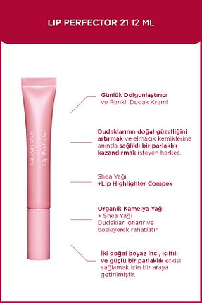 رژ لب رنگی Parlak Clarins - کد 787756456
