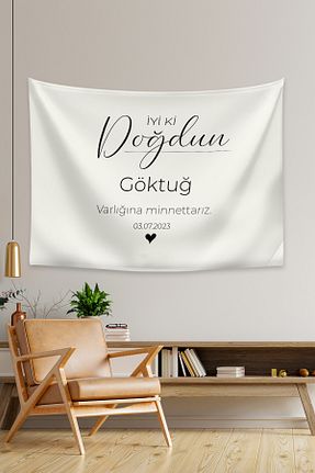 بنر جشن تولد رنگی Vagonik - کد 850418207