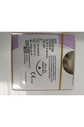 ماشین آلات گاوداری İğne İplik Hobi - کد 824783306