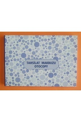 دفتر آبی Karton DEFTERSAN - کد 288210403