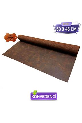 چرم قهوه ای AiryFooT - کد 808449223