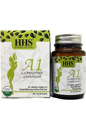 محصولات گیاهی Hhs - کد 34918952
