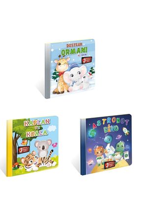 کتب فعالیتی و آموزشی 0 - 3 سال Kids Babies - کد 372409644