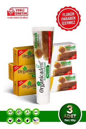 خمیر دندان Organicadent - کد 839842727
