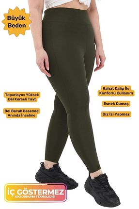 ساق شلواری سایز بزرگ خاکی زنانه بافتنی tarzımsüper - کد 458544728