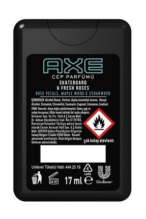 ادکلن مردانه Axe - کد 37557244