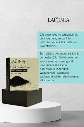 صابون جامد Lacinia - کد 54736163