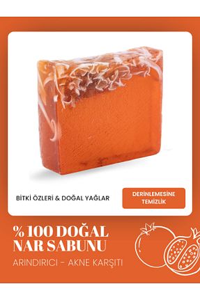 صابون جامد Zeynep Büyükbay - کد 219480523