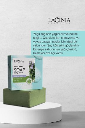 صابون جامد Lacinia - کد 34367337