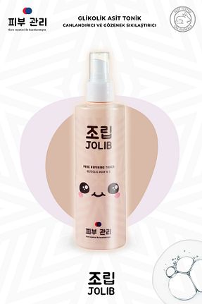 تونیک همه انواع پوست Jolib - کد 817189455