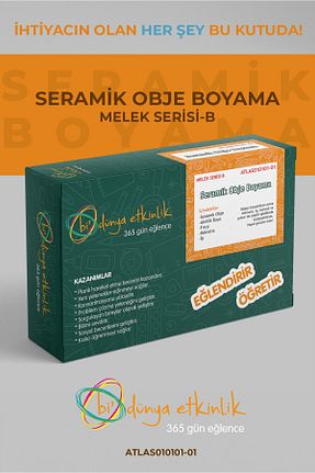 اسباب بازی آموزشی Türkçe bi dünya etkinlik - کد 654375064
