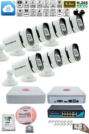 دستگاه ضبط DVR Kadraj - کد 850386964