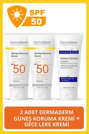 کرم ضد آفتاب صورت SPF 50 + DermaDerm - کد 834206894