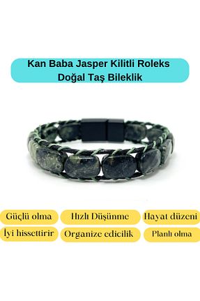 دستبند جواهر سبز زنانه سنگ طبیعی YILDIZ DOĞAL TAŞ - کد 850893209