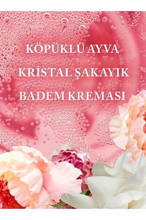 شمع رنگی 1 پارچه Bath & Body Works - کد 464452792