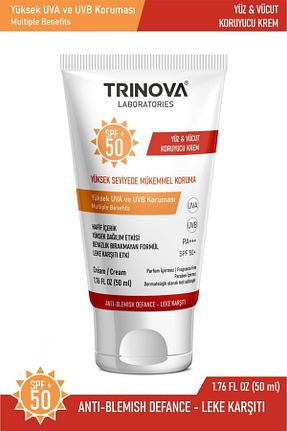 کرم ضد آفتاب صورت SPF 50 + Trinova - کد 284129431