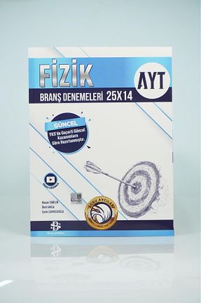 آمادگی آزمون Bilgi Sarmal Yayınları - کد 843555406
