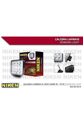 چراغ توکار Niken - کد 287179711