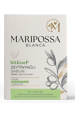 صابون جامد Maripossa Blanca - کد 759052997