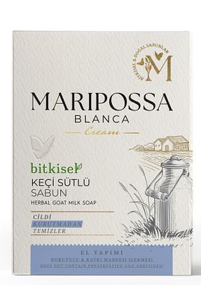 صابون جامد Maripossa Blanca - کد 758376963