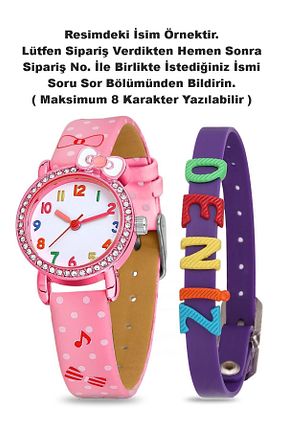 ساعت مچی صورتی بچه گانه 26-30 میلی متر Ct - کد 372232953