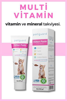 محصول نگهداری بچه گربه Patiguard - کد 770074773