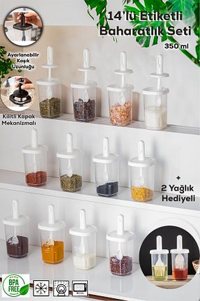 قفسه ادویه جات 14 Porsima - کد 850885478