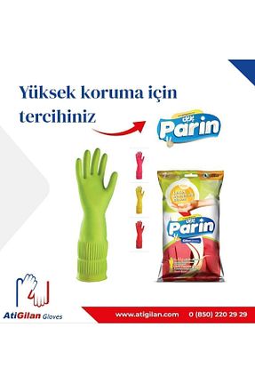 دستکش کار Gilan Gloves - کد 745630552