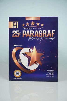 آمادگی آزمون Bilgi Sarmal Yayınları - کد 837677773