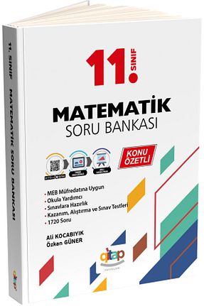 آمادگی آزمون qitap Yayınları - کد 764218981