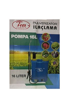دستگاه سمپاشی مه پاش HB Garden Tools - کد 833607232