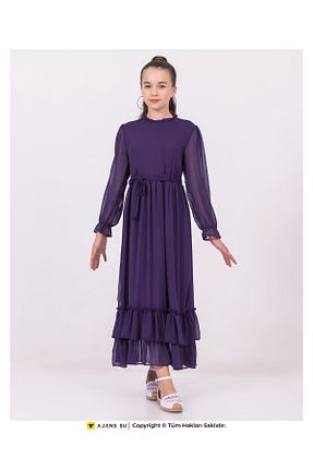 لباس بنفش بچه گانه بافتنی RAMON&ARTOS - کد 794360883