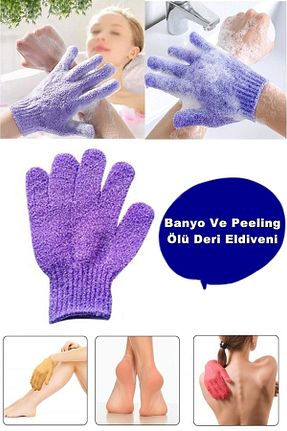 لیف و اسفنج حمام Duffa - کد 742066485