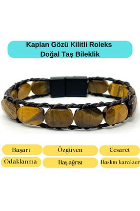 دستبند جواهر قهوه ای زنانه سنگ طبیعی YILDIZ DOĞAL TAŞ - کد 850857515