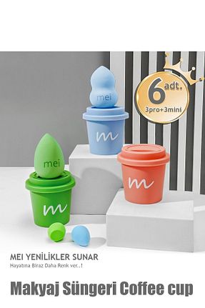 اسفنج آرایش سفید mei - کد 345860582