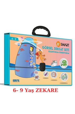 کتب فعالیتی و آموزشی 6 - 9 سال Kontrol Yayıncılık - کد 38603822